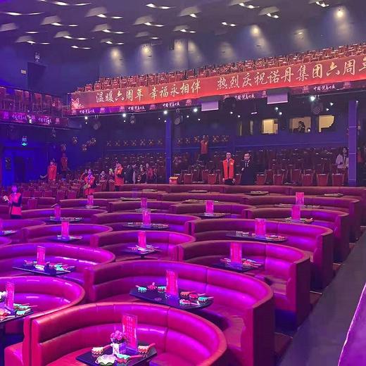 琴岛场地租赁 年会场地出租 商务合作 商品图4