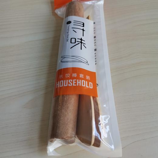 豪润寻味水饺棒套装235 商品图1