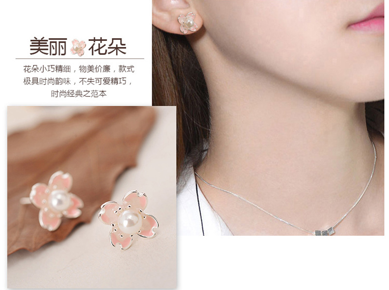 se160 (7)