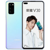 荣耀V30pro/5G 商品缩略图3