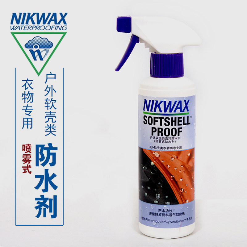 nikwax 441 喷雾式软壳面料类服装防水剂 300ml