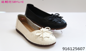 丝柏兰女单浅口  标准码916125607