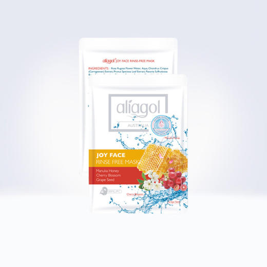【肌肤一触难忘】澳洲 aliagol爱丽狐 美颜免洗面膜 30ml*5片/盒（2020.12.15到期） 商品图0