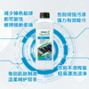 安利优生活炫黑深色衣物洗衣液/去渍护色/速溶易漂/防污渍再附着/可洗660斤衣物 商品缩略图13