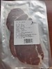 澳牛专线上脑牛排/一袋200G 商品缩略图0