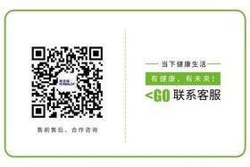  品质联盟，助力复工 