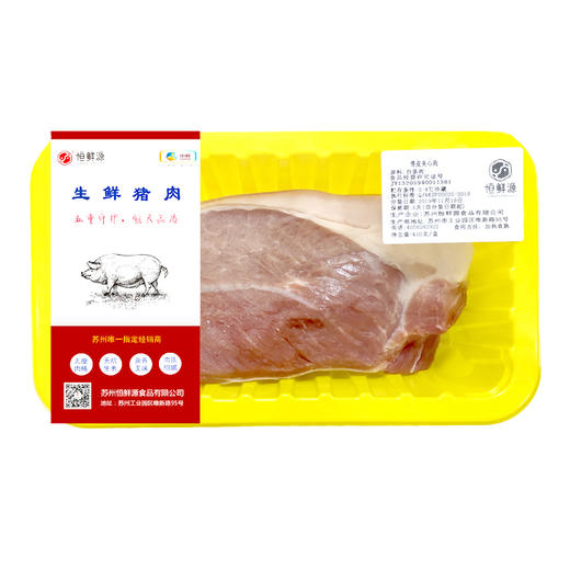 中粮家佳康精修带皮夹心肉400g 商品图0