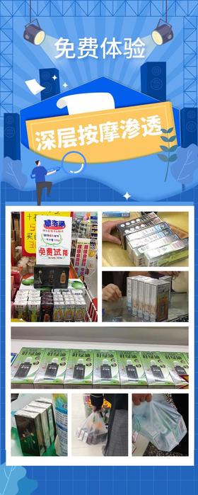  一用就会的心爱小物 