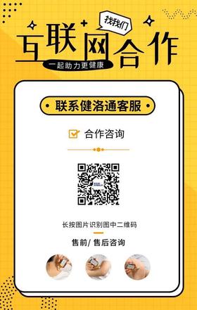  再靠近一点点 