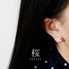镀s925纯银耳钉樱花甜美清新文艺日韩气质时尚饰品花朵滴釉耳坠女款 商品缩略图1