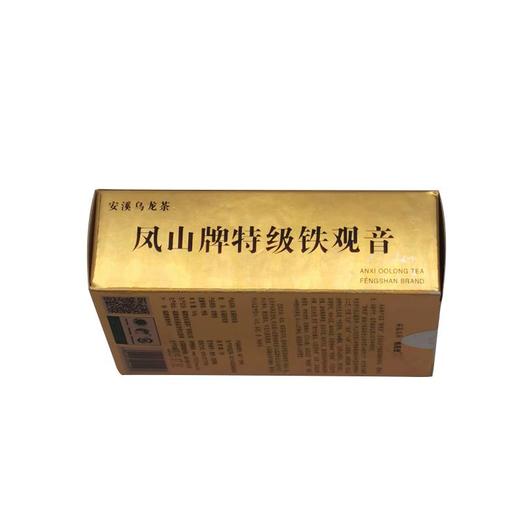 国家金质奖 浓香铁观音16.8g 商品图4