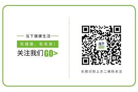  想身体更健康？就不要忽视力量锻炼 