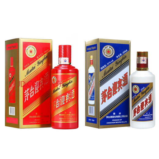【推荐】贵州茅台酒股份有限公司出品 茅台迎宾酒 蓝迎宾425ml+红迎宾 500ml 组合装 商品图1