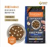 百利生鲜系列 鸡肉老年犬粮 4磅 商品缩略图0
