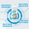 安利优生活多效纤细衣物洗涤剂/ 真丝羊毛类适用/柔顺去顽渍/速溶易漂/防锈防附着/可洗660斤衣物 商品缩略图1