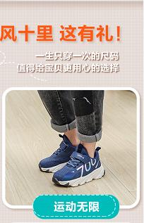 高光 商品图4