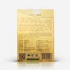 国家金质奖 浓香铁观音16.8g 商品缩略图1