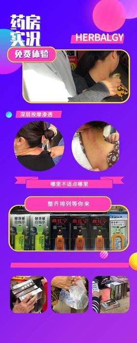  体验就是这么好 