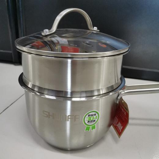 顺发禾味蒸汤锅SFHWZTG18  18CM 商品图1