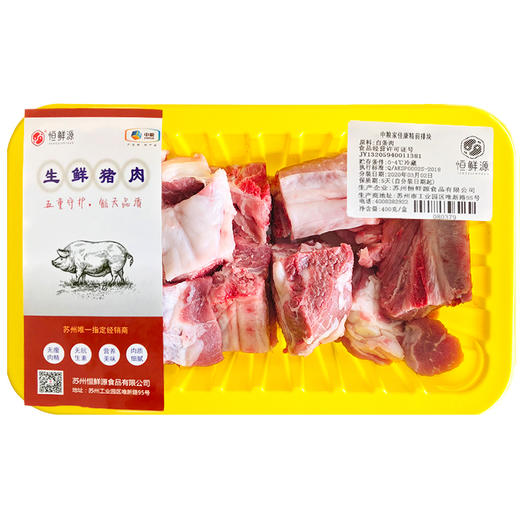 中粮家佳康精前排块400g 商品图0