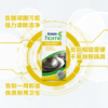 安利优生活不锈钢软丝刷/4个/盒/清除顽固厚重污垢/不易刮损精致锅具餐具/柔软不伤手 商品缩略图1