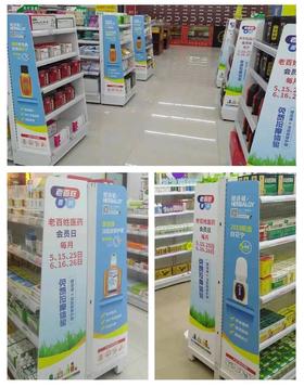  展现我的美，你会发现我有这么滴好 