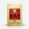 国家金质奖 浓香铁观音16.8g 商品缩略图0