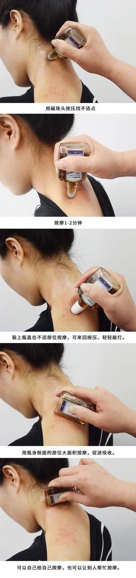  去参加同学聚会，大家都说我的状态怎么这么好 