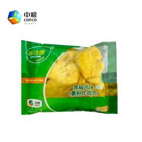 中粮黑椒鸡块 400g袋装