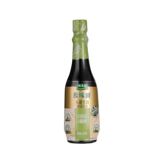 太太乐原味鲜头道生抽酿造酱油 商品图0