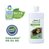 安利优生活皮革亮洁剂/护理皮具及人造皮制品/不含任何磨料/清洁保养/防污防水/花草清香 商品缩略图12