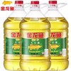 高光 商品缩略图0