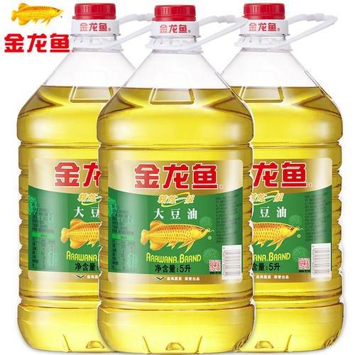 高光 商品图0