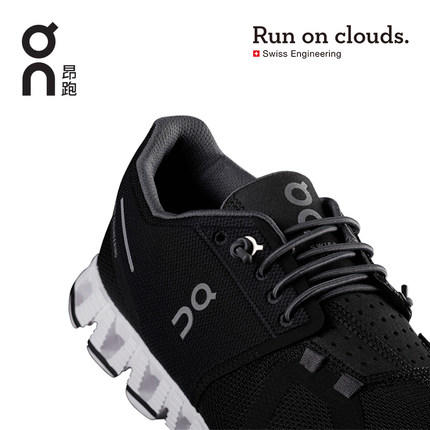 On昂跑 全天候轻量透气舒适男款运动跑步鞋  跑马拉松比赛越野跑步耐力跑训练慢跑健身徒步运动 商品图4