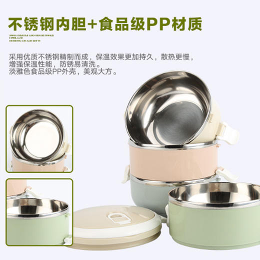 双层不锈钢饭盒 第一层防漏水学生办公白领带饭必备 商品图4