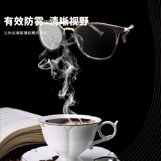 ROTUS眼镜防雾镜布 防起雾静电易清洁 可重复使用 商品图1