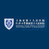 上海市第十人民医院体检中心 商品缩略图0