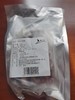 乌拉圭牛尾骨 400g袋装 商品缩略图0