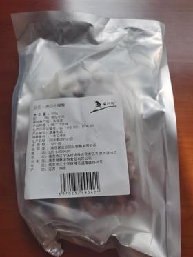 乌拉圭牛尾骨 400g袋装