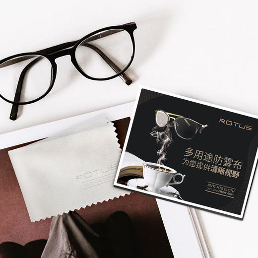 ROTUS眼镜防雾镜布 防起雾静电易清洁 可重复使用 商品图3