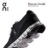 On昂跑 全天候轻量透气舒适男款运动跑步鞋  跑马拉松比赛越野跑步耐力跑训练慢跑健身徒步运动 商品缩略图5