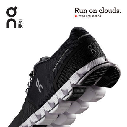 On昂跑 全天候轻量透气舒适男款运动跑步鞋  跑马拉松比赛越野跑步耐力跑训练慢跑健身徒步运动 商品图5