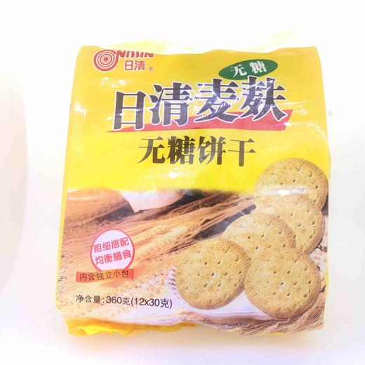 日清麦麸无糖饼干 商品图0