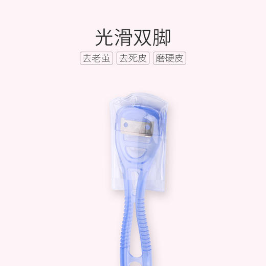 （日本原装进口奴比斯RUBIS）去死皮刀片 商品图4
