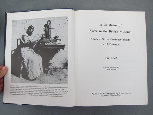 原版！《大英博物馆所藏中国元宝目录》 商品图1