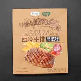 家佳康西冷牛排（黑椒味） 146g盒装