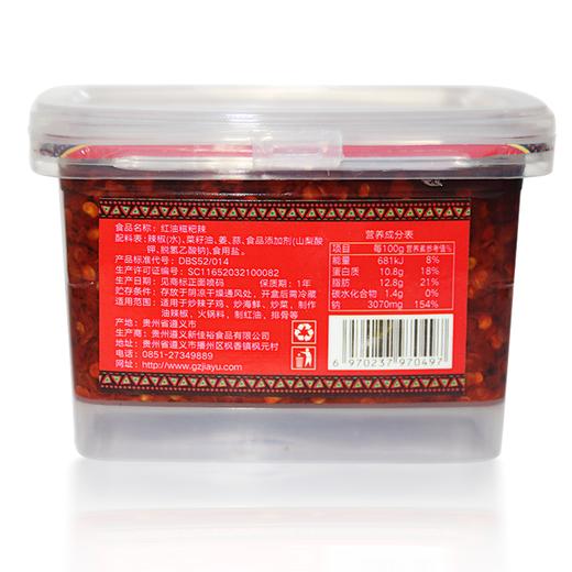 天椒园红油粑辣380g 商品图2
