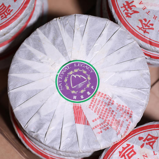 澜沧古茶2010年001大饼普洱茶生茶景迈古树茶云南茶叶老茶纯干仓高香优质 商品图2