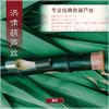 葫芦丝 清韵D调 商品缩略图4