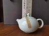 龙泉青瓷 工艺美术大师张晞 七贤茶具  送大师盖碗 商品缩略图2